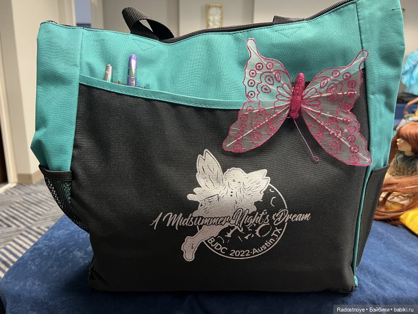 Конвенция кукол БЖД в Техасе. День первый