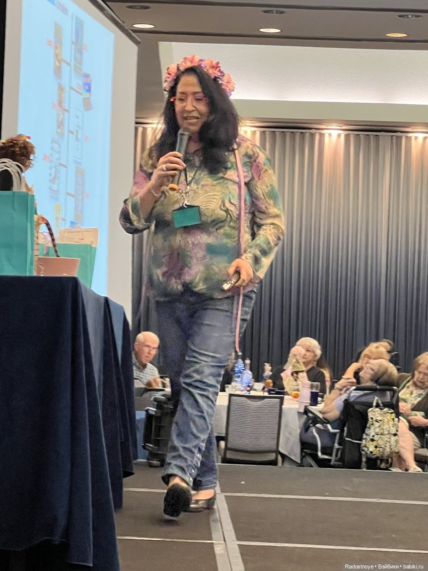 Конвенция кукол БЖД в Техасе. День первый