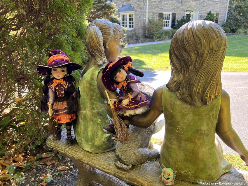 Куда привели меня ведьмочки…