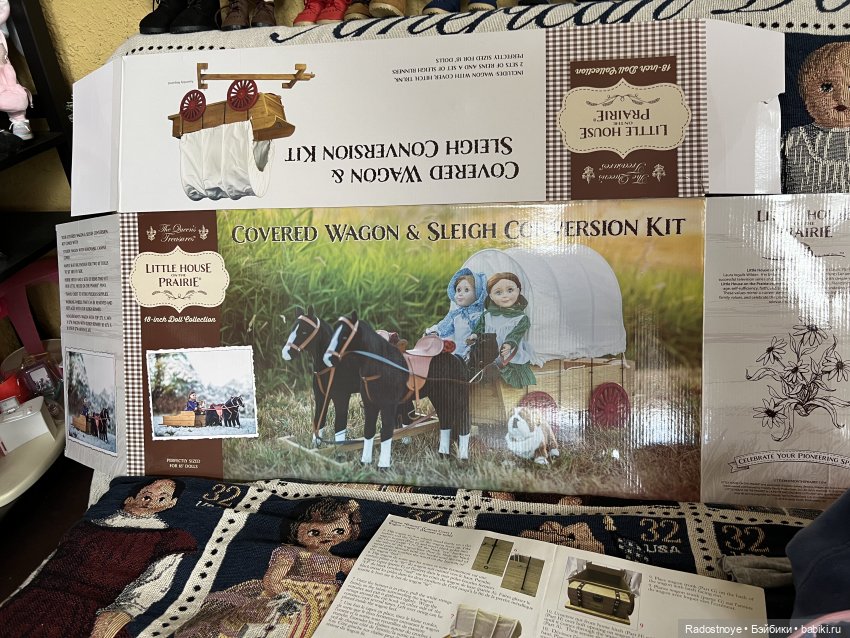 Приехали | Бэйбики Приехали — Новости конкурсов: план на год