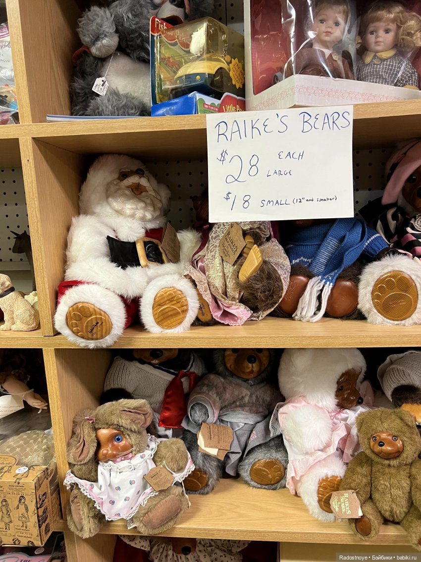 Минувших дней очарованье | Бэйбики Минувших дней очарованье — Коллекционные куклы разных авторов (Разное): редкие бренды