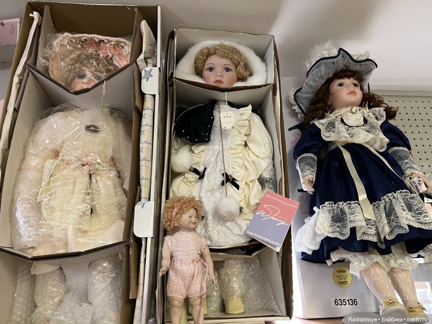 Минувших дней очарованье | Бэйбики Минувших дней очарованье — Коллекционные куклы разных авторов (Разное): редкие бренды
