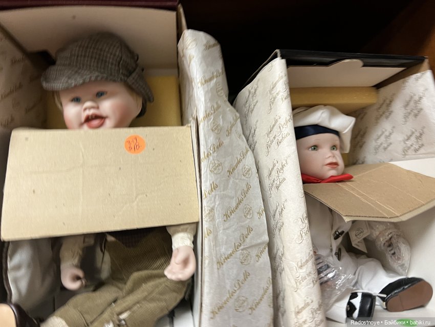 Минувших дней очарованье | Бэйбики Минувших дней очарованье — Коллекционные куклы разных авторов (Разное): редкие бренды