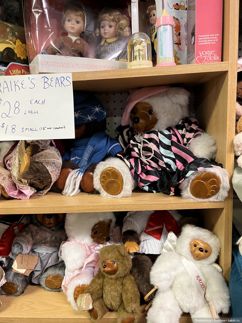 Минувших дней очарованье | Бэйбики Минувших дней очарованье — Коллекционные куклы разных авторов (Разное): редкие бренды