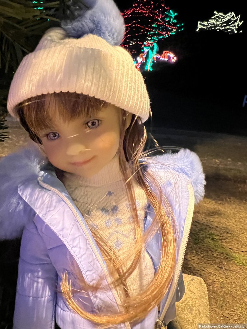 Северное Сияние в местном парке