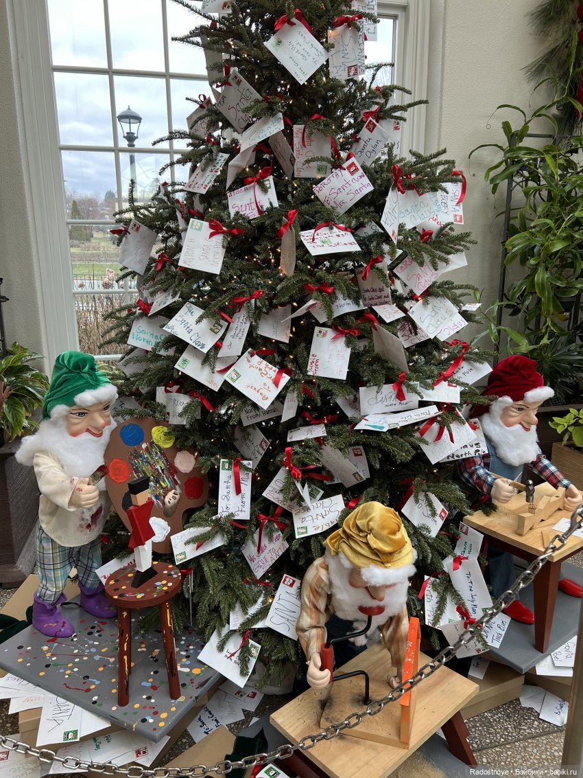 Джой в Hershey — Куклы Ruby Red (Руби Ред) Fashion Friends: Siblies