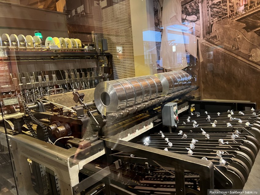 Джой в Hershey — Куклы Ruby Red (Руби Ред) Fashion Friends: Siblies