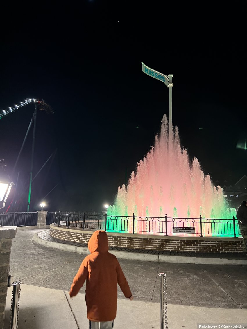 Джой в Hershey — Куклы Ruby Red (Руби Ред) Fashion Friends: Siblies