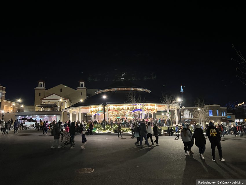 Джой в Hershey — Куклы Ruby Red (Руби Ред) Fashion Friends: Siblies