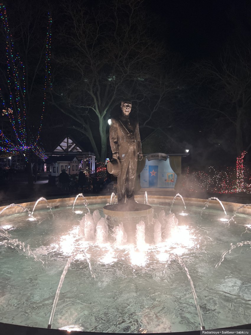 Джой в Hershey — Куклы Ruby Red (Руби Ред) Fashion Friends: Siblies