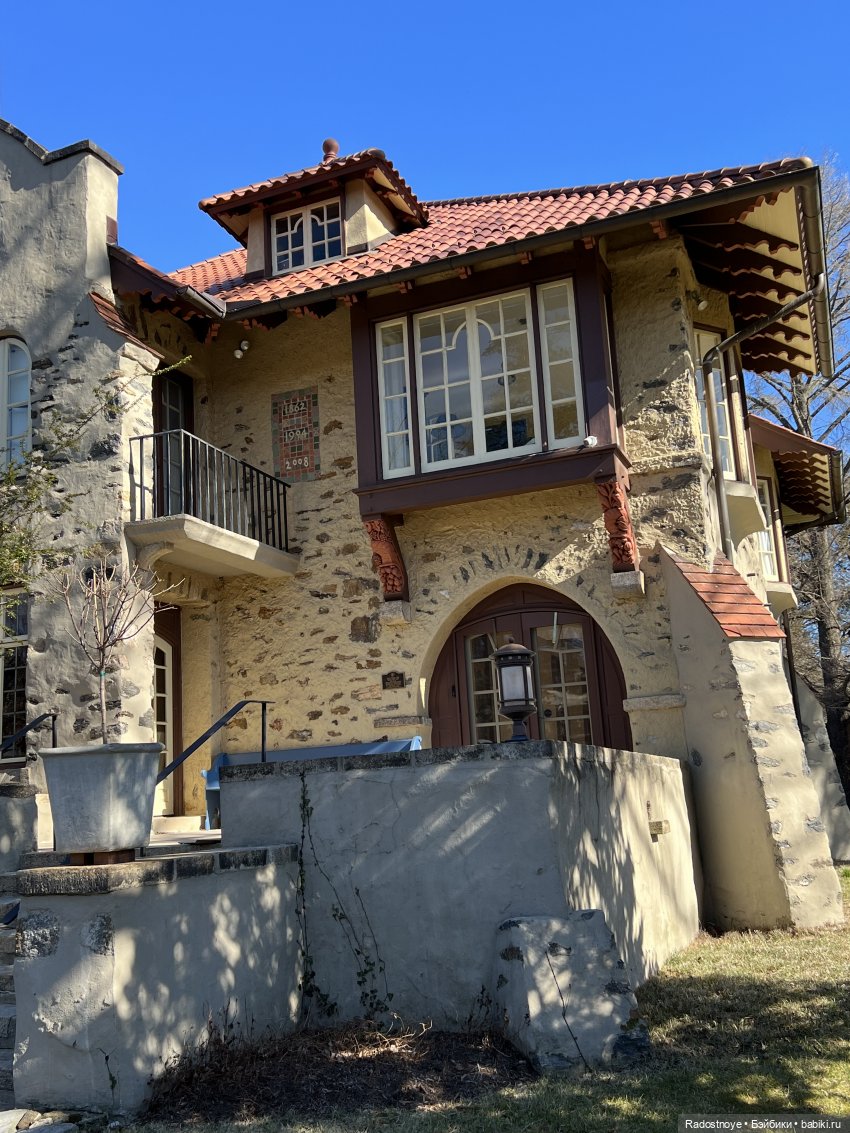 Эмилия в эпохе искусств и ремесел | Бэйбики Эмилия в эпохе искусств и ремесел