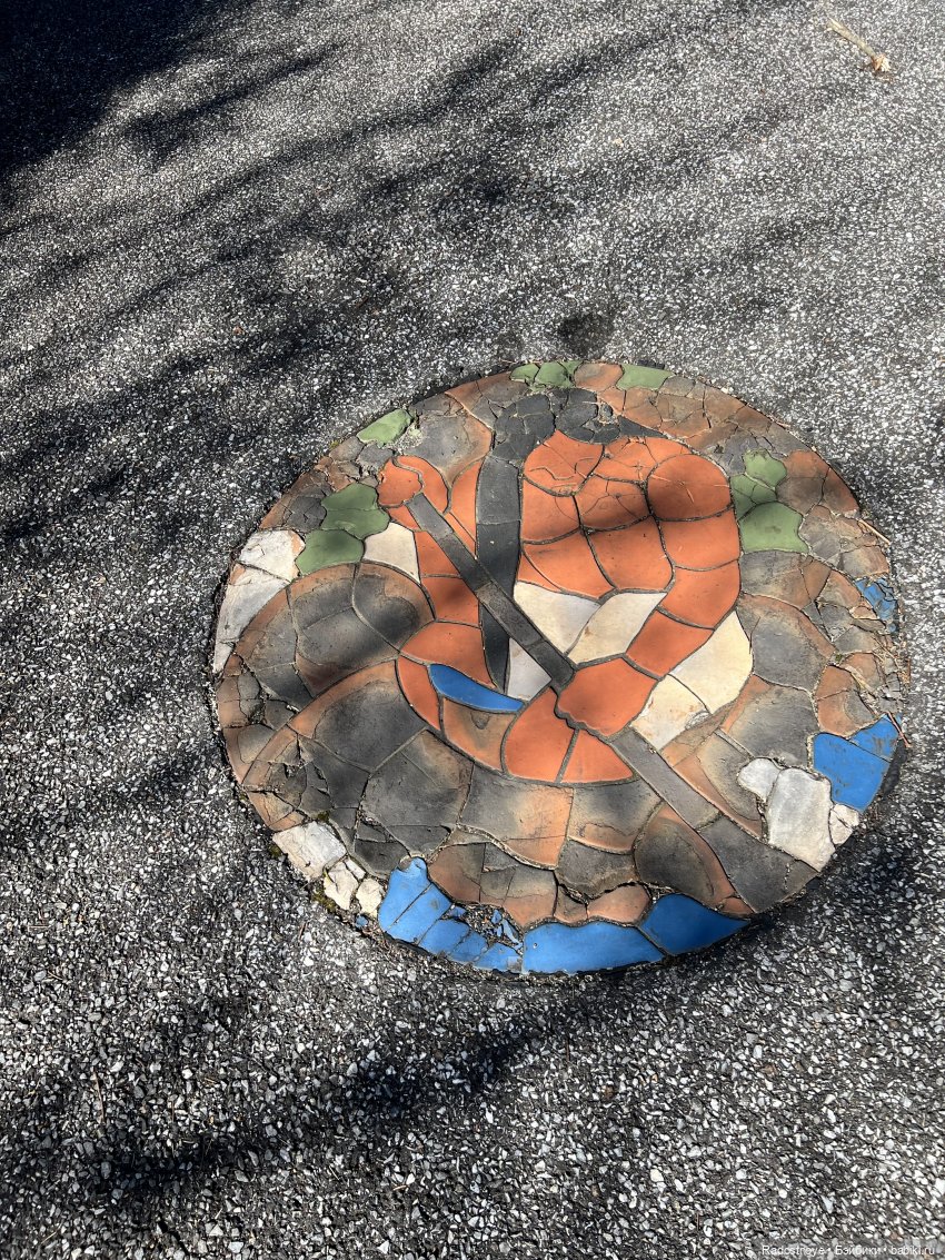 Эмилия в эпохе искусств и ремесел | Бэйбики Эмилия в эпохе искусств и ремесел