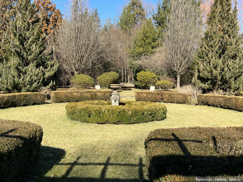 Эмилия в эпохе искусств и ремесел | Бэйбики Эмилия в эпохе искусств и ремесел