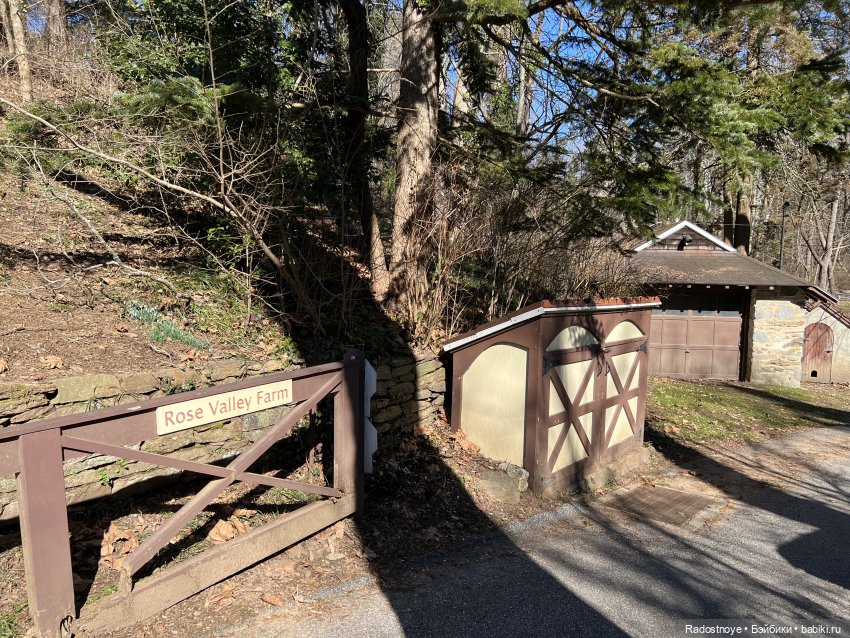 Эмилия в эпохе искусств и ремесел | Бэйбики Эмилия в эпохе искусств и ремесел