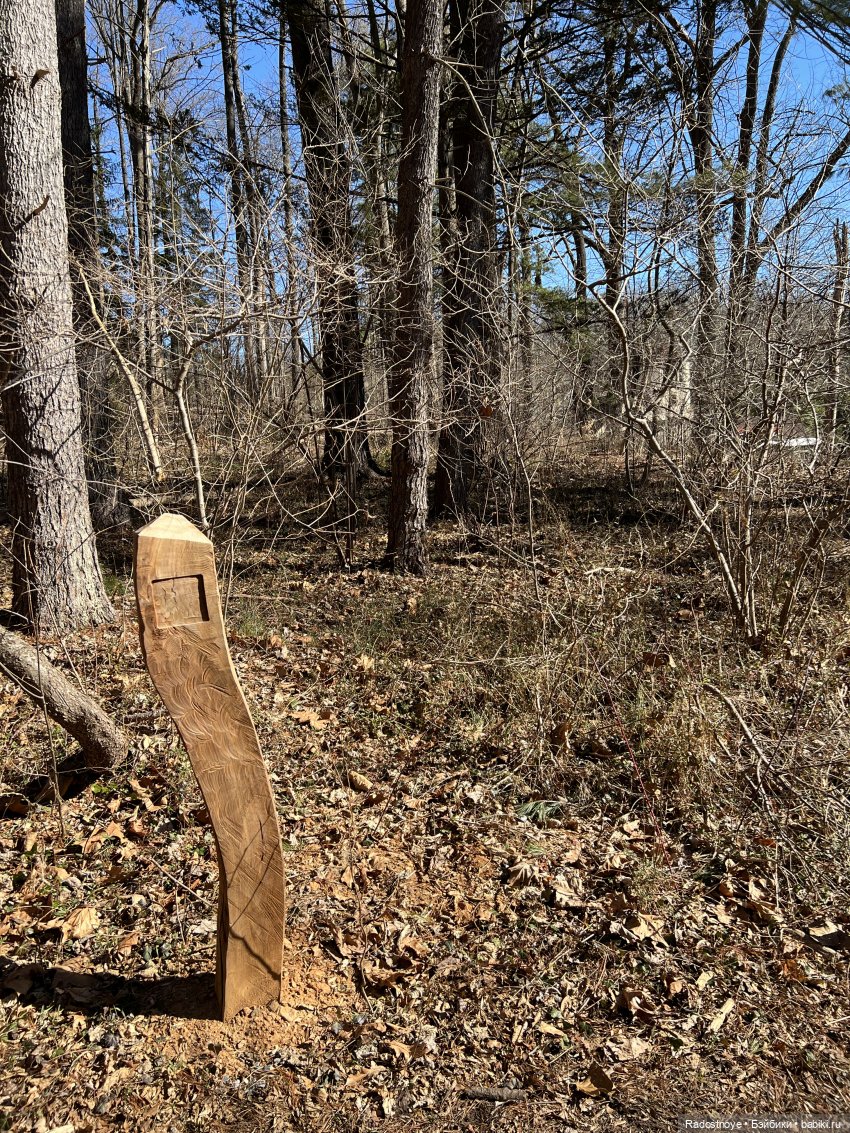 Эмилия в эпохе искусств и ремесел | Бэйбики Эмилия в эпохе искусств и ремесел