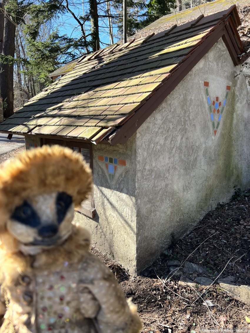 Эмилия в эпохе искусств и ремесел | Бэйбики Эмилия в эпохе искусств и ремесел