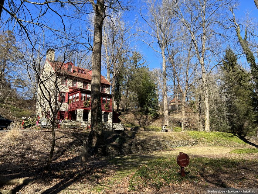 Эмилия в эпохе искусств и ремесел | Бэйбики Эмилия в эпохе искусств и ремесел