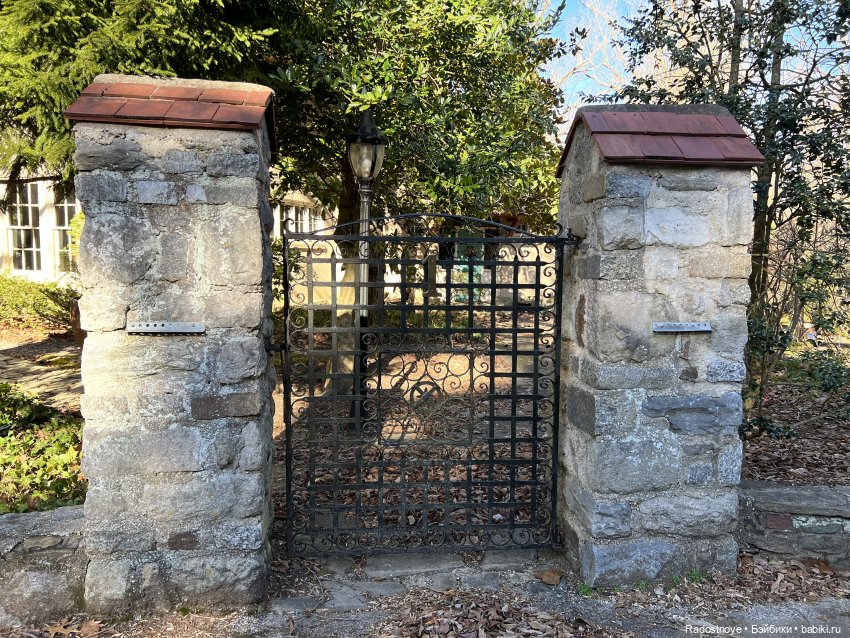 Эмилия в эпохе искусств и ремесел | Бэйбики Эмилия в эпохе искусств и ремесел