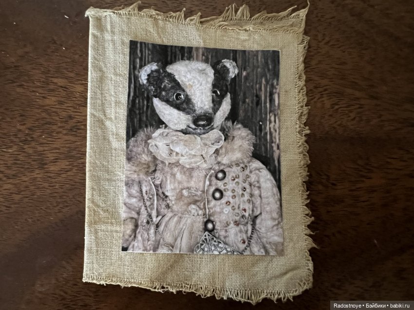 Эмилия в эпохе искусств и ремесел | Бэйбики Эмилия в эпохе искусств и ремесел