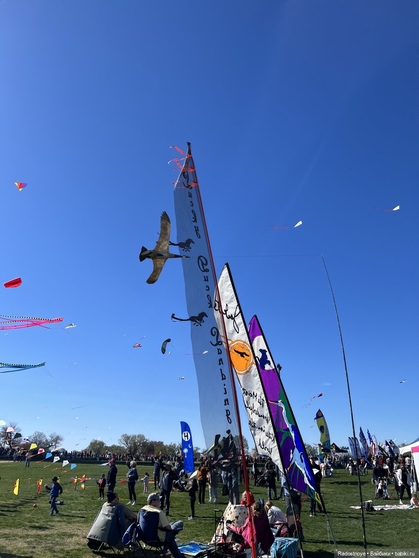 Аврил и цветение сакуры — Куклы Ruby Red (Руби Ред) Fashion Friends: Siblies