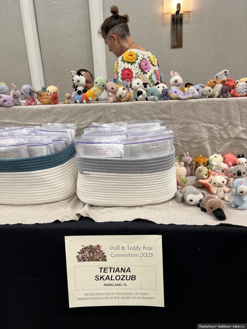 Выставка авторских кукол и мишек тедди в Филадельфии