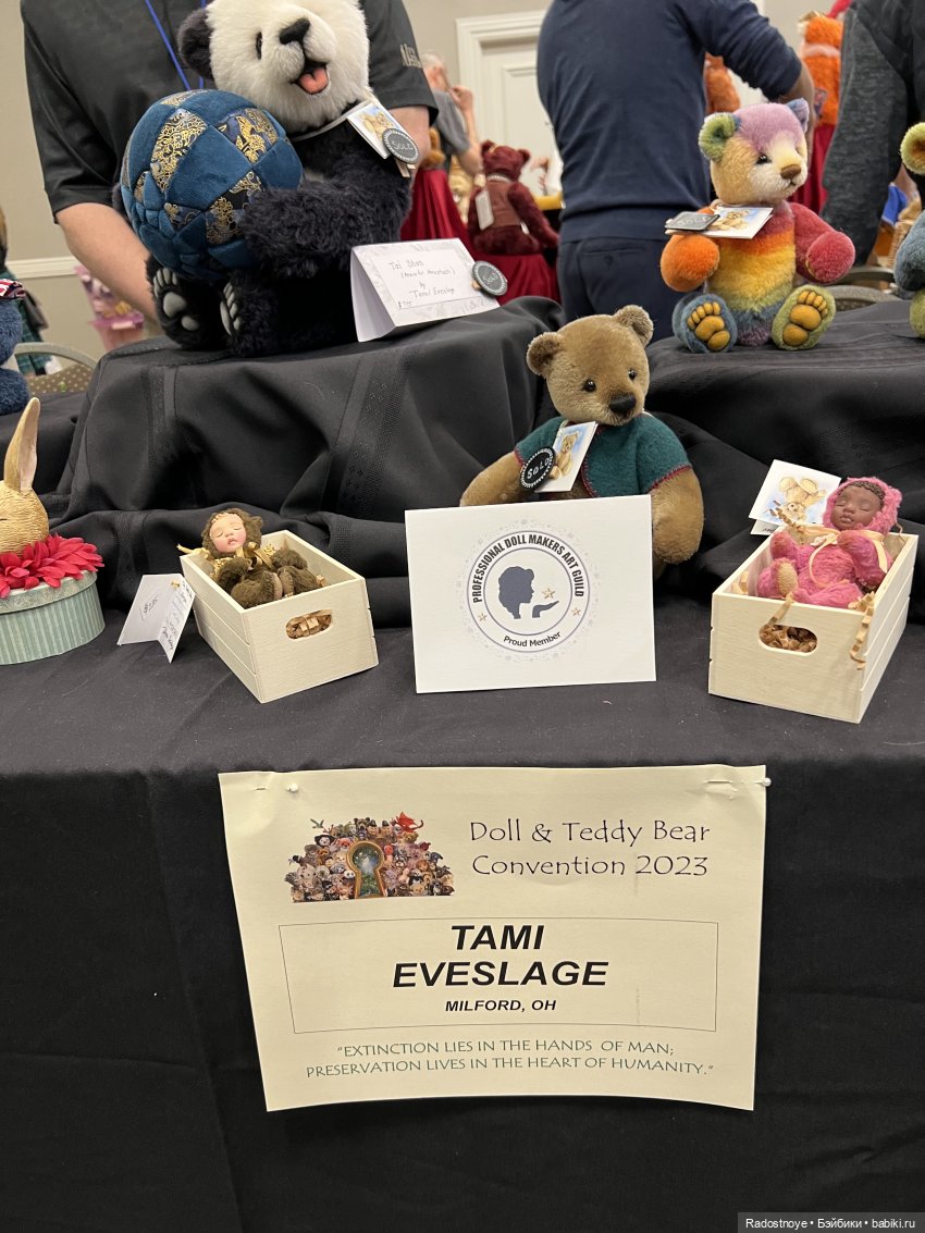 Выставка авторских кукол и мишек тедди в Филадельфии