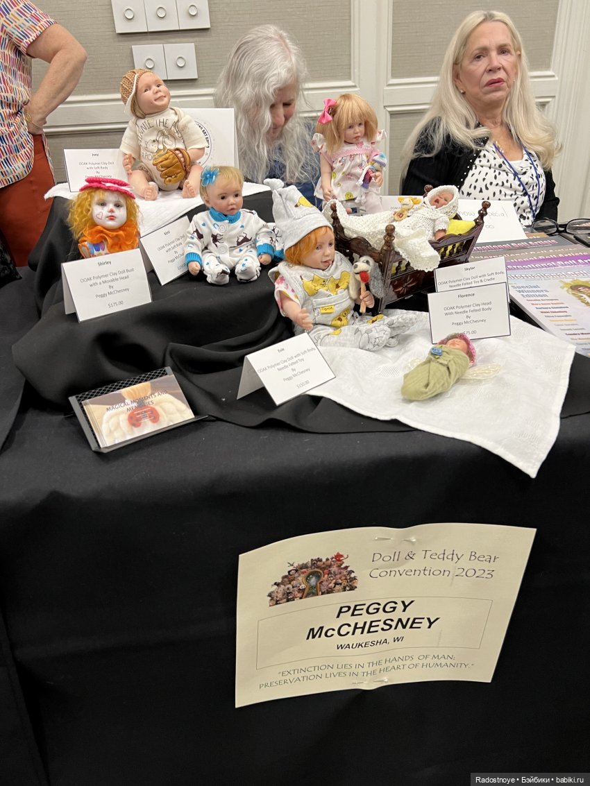 Выставка авторских кукол и мишек тедди в Филадельфии