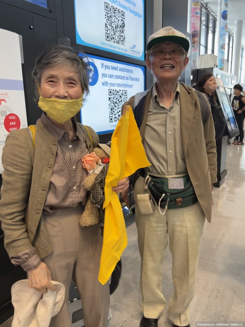 Когда гордишься своим хобби