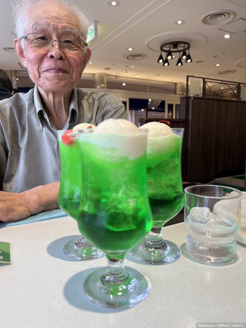 Когда гордишься своим хобби