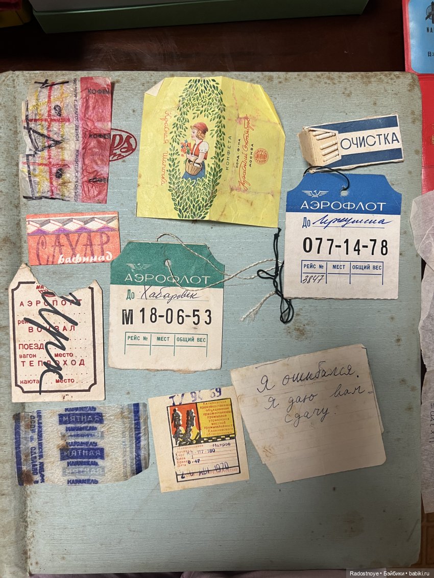 Удивительные открытия — Интересное и необычное: фотоподборки