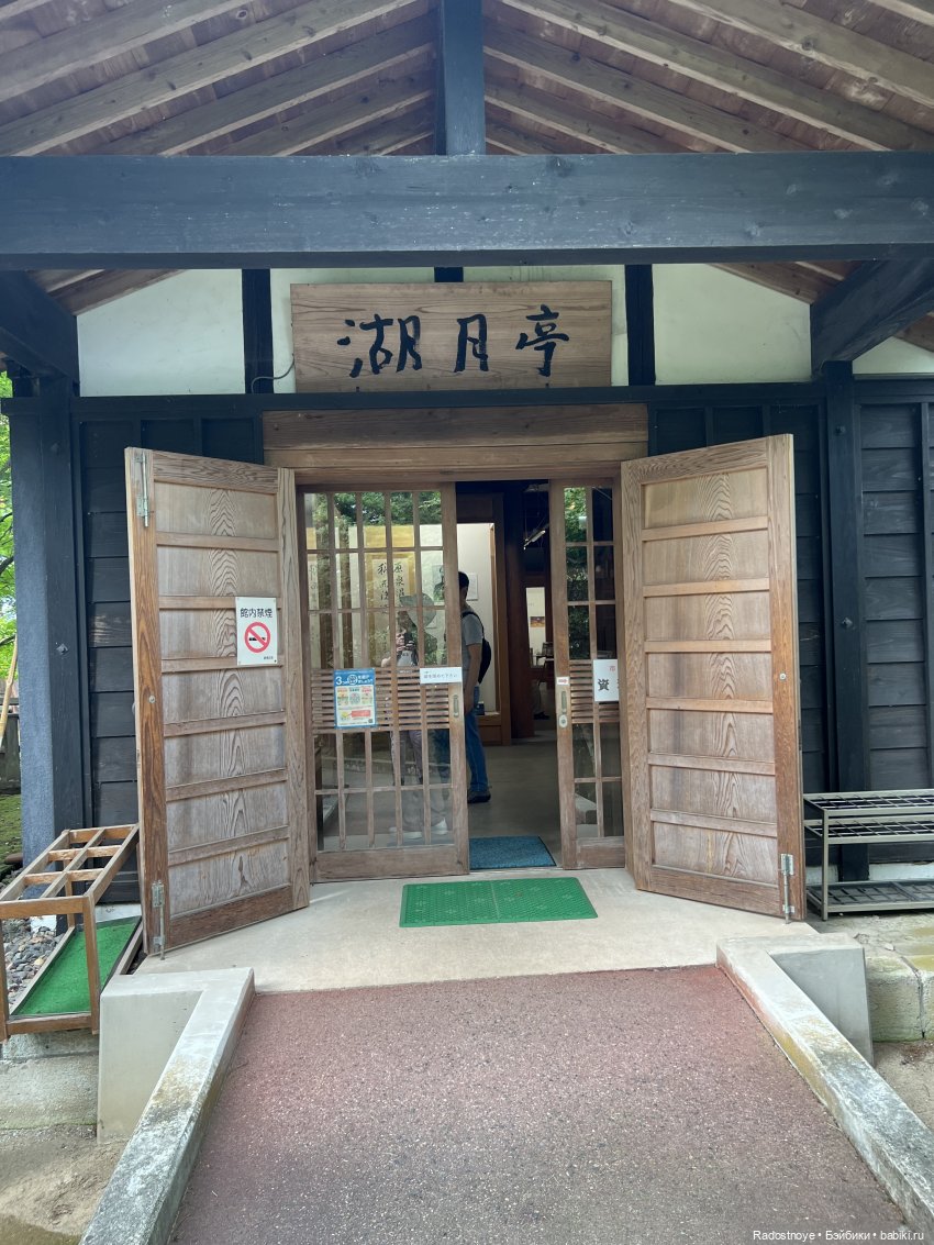 Отдых для души — Туризм и путешествия: фотоотчеты из поездок (фото 7)