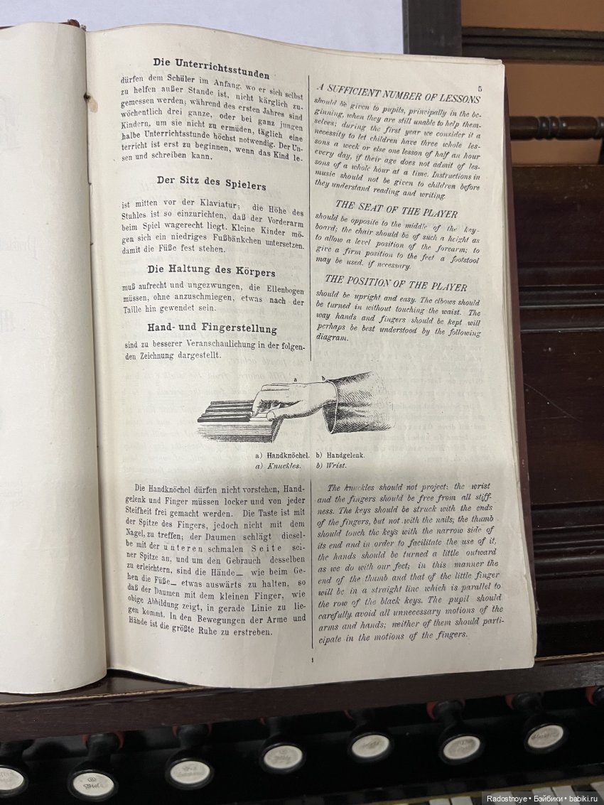 Отдых для души — Туризм и путешествия: фотоотчеты из поездок