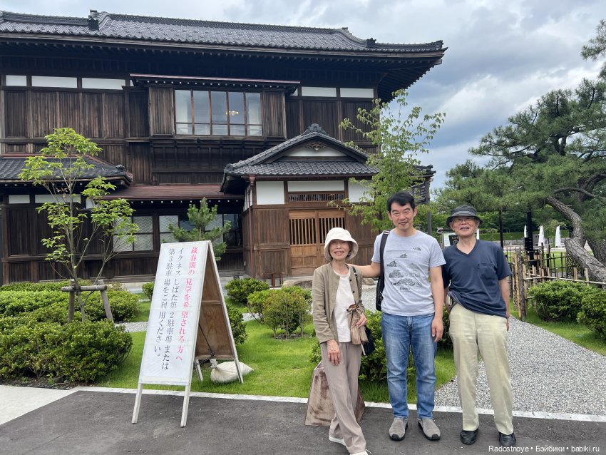 Отдых для души — Туризм и путешествия: фотоотчеты из поездок