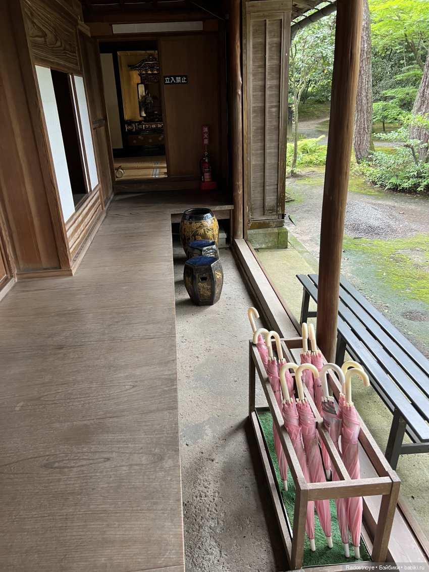 Отдых для души — Туризм и путешествия: фотоотчеты из поездок