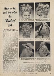 Ретро девочка ДжиДжи | Бэйбики Ретро девочка ДжиДжи — Куклы Ruby Red (Руби Ред) Fashion Friends: Siblies (фото 9)