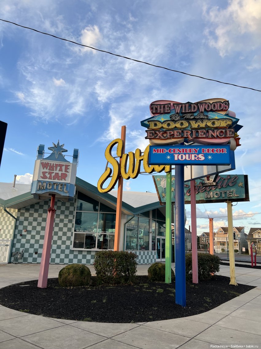 Ретро девочка ДжиДжи | Бэйбики Ретро девочка ДжиДжи — Куклы Ruby Red (Руби Ред) Fashion Friends: Siblies