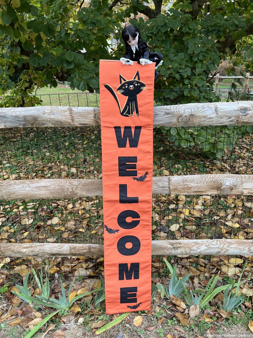 Конфетный день | Бэйбики Конфетный день — Куклы Ruby Red (Руби Ред) Fashion Friends: Siblies (фото 5)