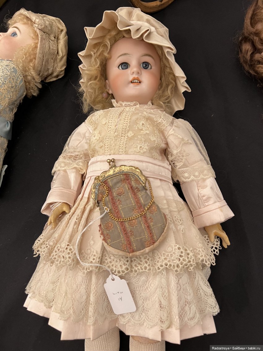 Первый опыт участия в живом аукционе антикварных и винтажных кукол