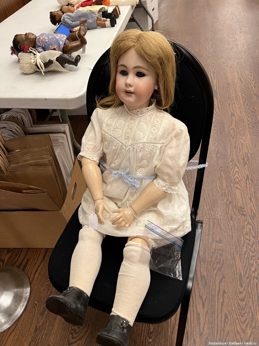 Первый опыт участия в живом аукционе антикварных и винтажных кукол