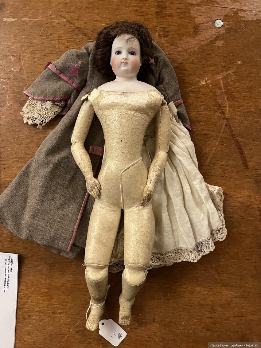 Первый опыт участия в живом аукционе антикварных и винтажных кукол