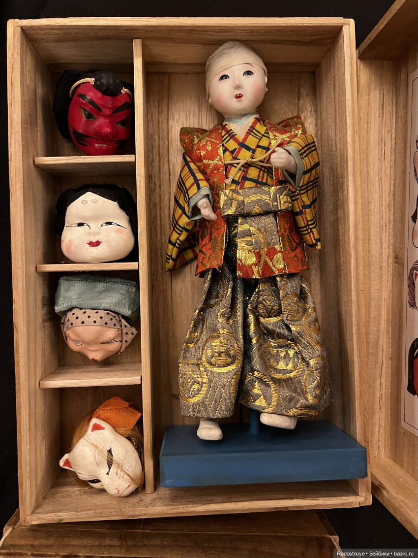 Продолжение моего первого опыта участия в живом аукционе антикварных и винтажных кукол (фото 4)