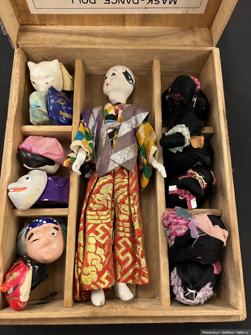 Продолжение моего первого опыта участия в живом аукционе антикварных и винтажных кукол (фото 6)