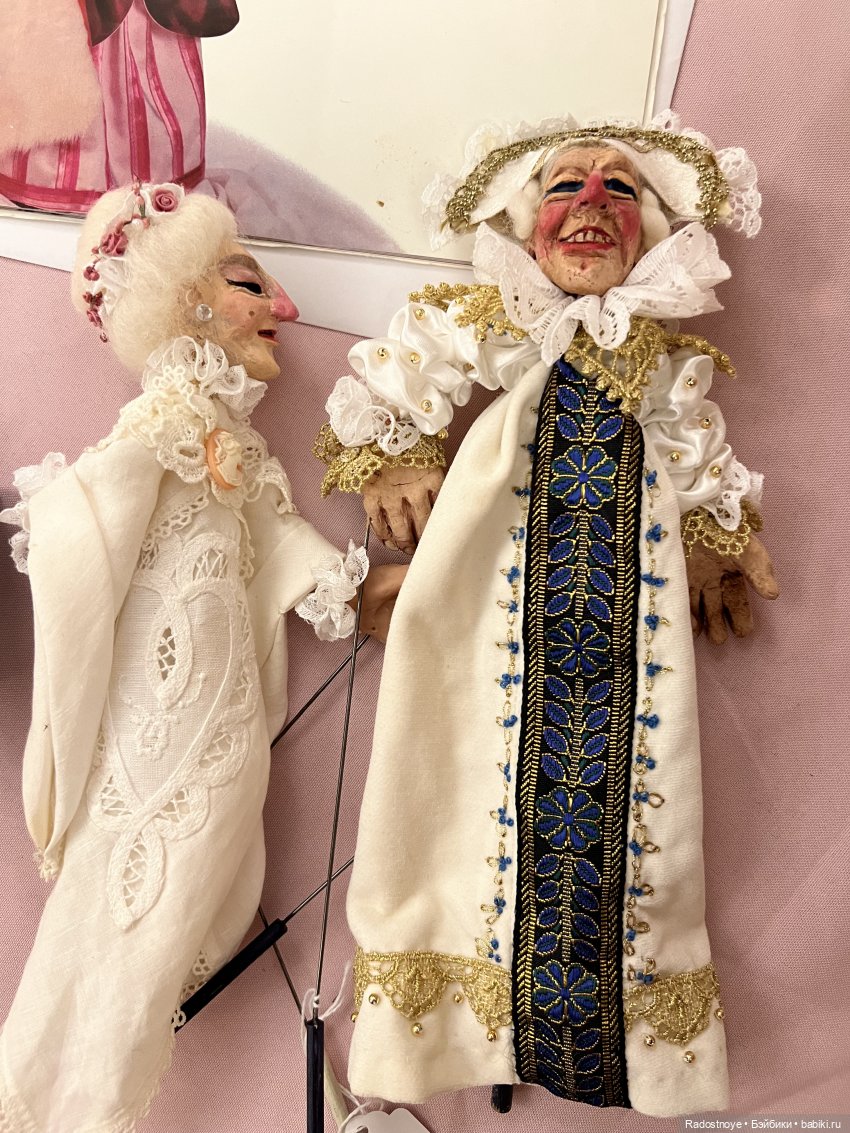 Продолжение моего первого опыта участия в живом аукционе антикварных и винтажных кукол (фото 8)