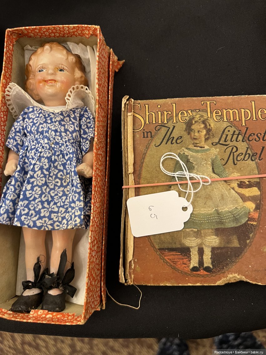 Продолжение моего первого опыта участия в живом аукционе антикварных и винтажных кукол