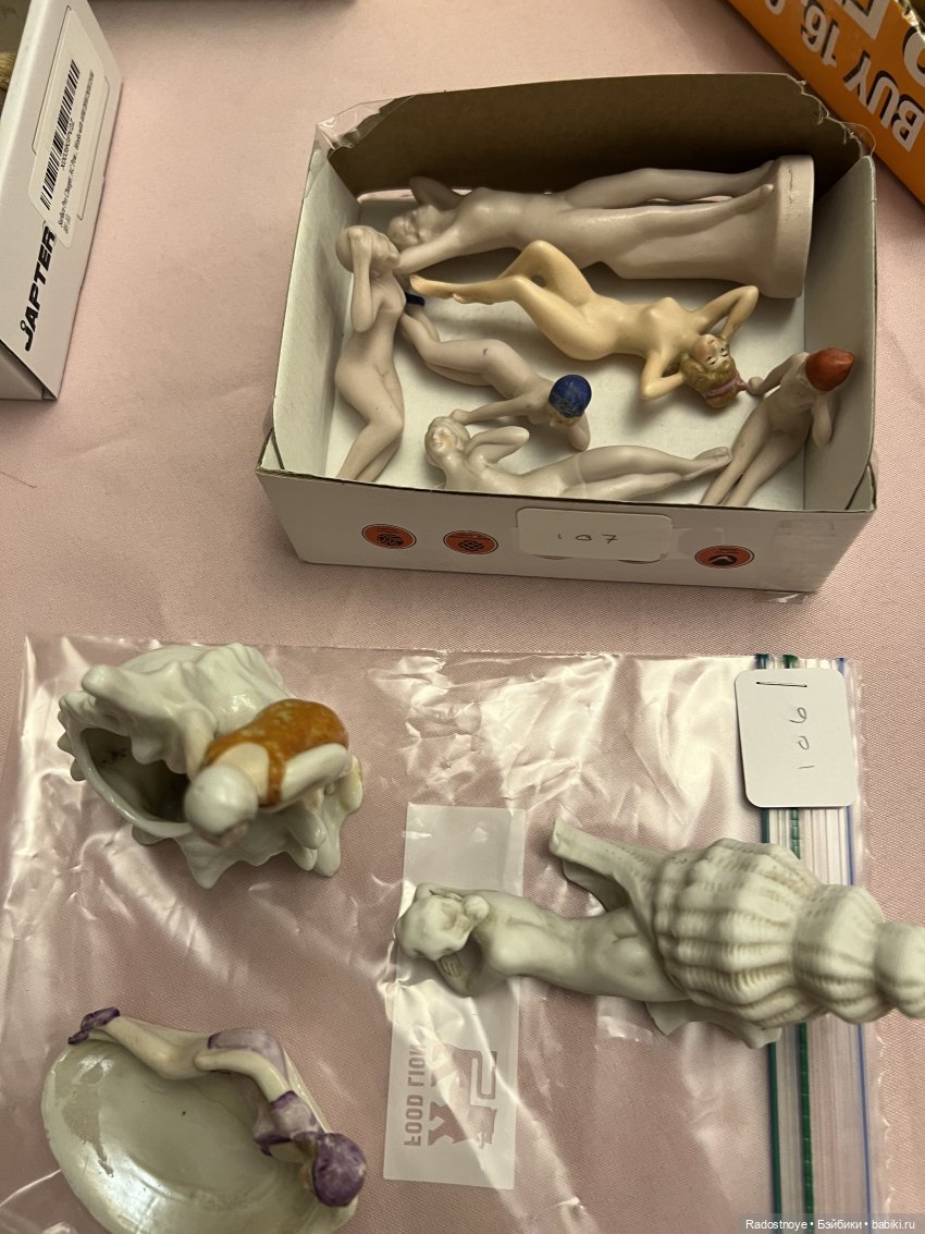 Продолжение моего первого опыта участия в живом аукционе антикварных и винтажных кукол