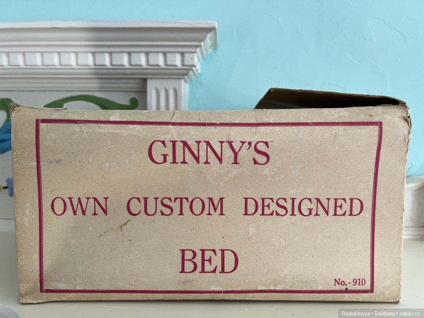 Две американские композитные куколки, выигранные в живом аукционе