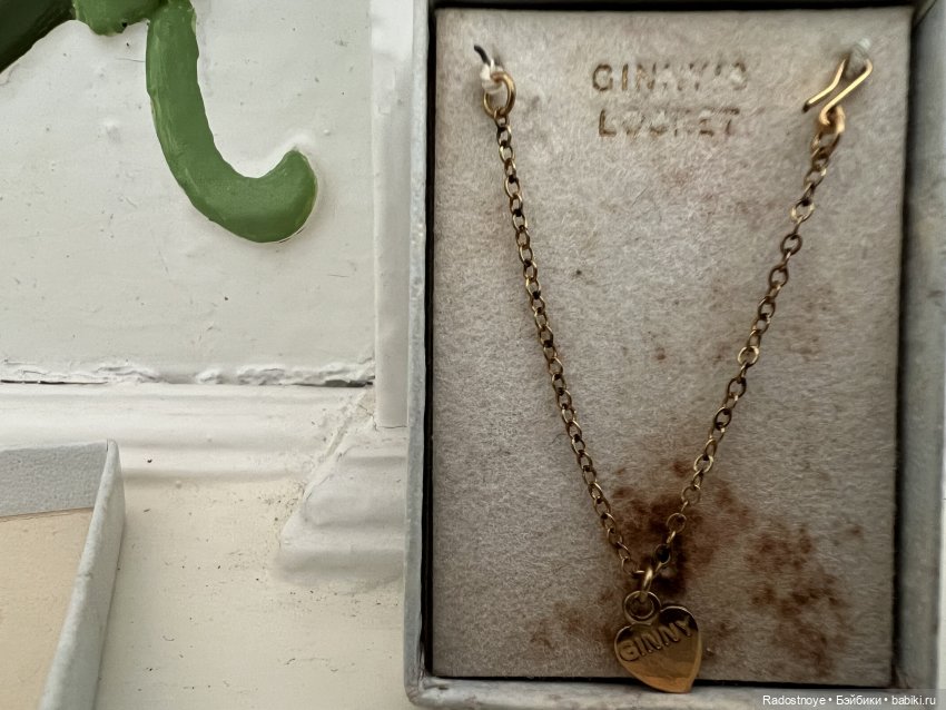 Две американские композитные куколки, выигранные в живом аукционе