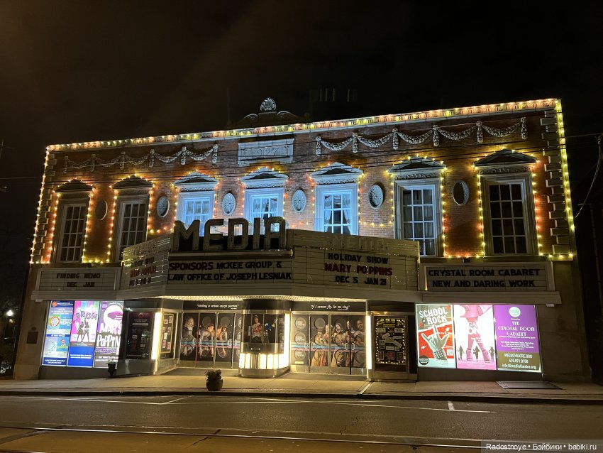 Рождественская прогулка Дженнифер и Скарлетт | Бэйбики Рождественская прогулка Дженнифер и Скарлетт