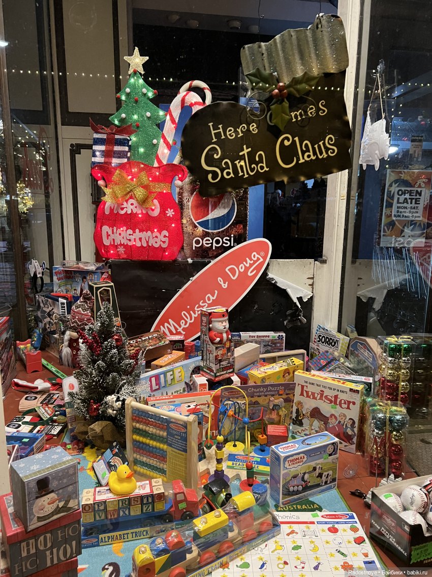 Рождественская прогулка Дженнифер и Скарлетт | Бэйбики Рождественская прогулка Дженнифер и Скарлетт