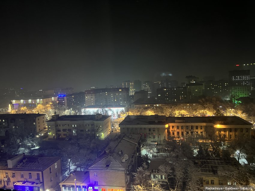 Путешествие в снег. Встреча с Абаем (фото 8)
